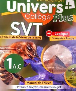 L'univers  plus des SVT  1 AC