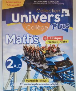 L'univers  plus des maths  2 AC