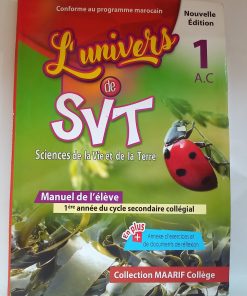 L'univers SVT 1 AC