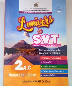 L'univers SVT  2AC