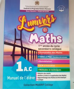 L'univers des maths  1AC