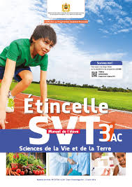 Étincelle  SVT 3AC